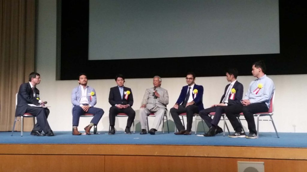 Noble Laureate Prof. Muhammad Yunus with Dr. Edmond Fernandes at United Nations University in Japan